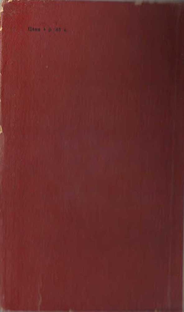 Герои Брестской крепости - _80.jpg