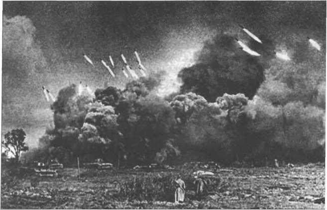 Оружие Победы - i_040.jpg