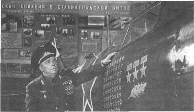 Оружие Победы - i_075.jpg