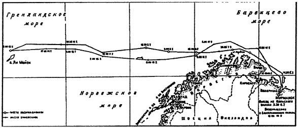 Оружие Победы - i_085.jpg