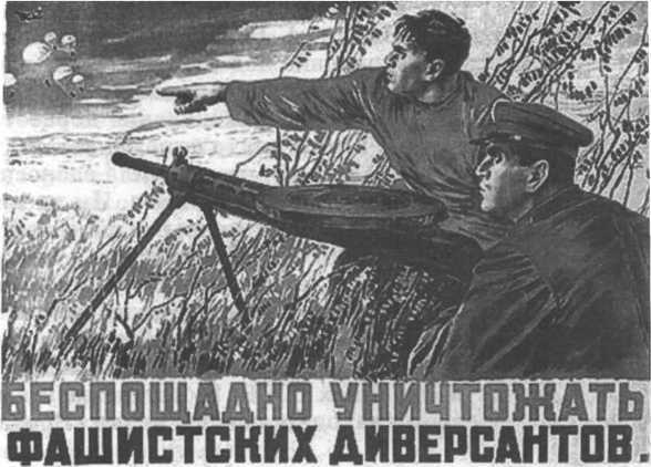 Оружие Победы - i_145.jpg