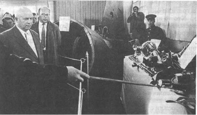 Оружие Победы - i_193.jpg