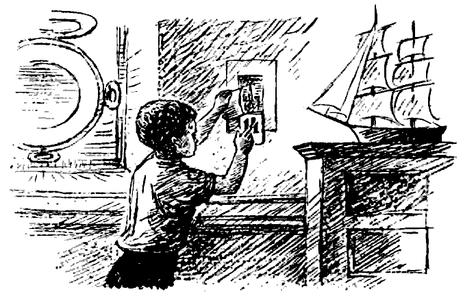 Литературно-художественный альманах «Дружба», № 4 - i_015.png