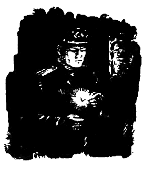 Литературно-художественный альманах «Дружба», № 4 - i_016.png