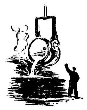 Литературно-художественный альманах «Дружба», № 4 - i_042.png