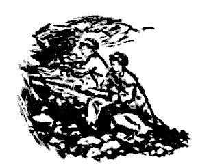 Литературно-художественный альманах «Дружба», № 4 - i_043.png