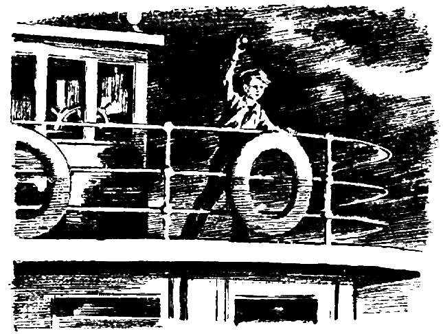 Литературно-художественный альманах «Дружба», № 4 - i_109.png