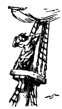 Литературно-художественный альманах «Дружба», № 4 - i_118.png