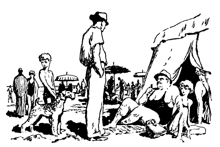 Литературно-художественный альманах «Дружба», № 4 - i_135.png