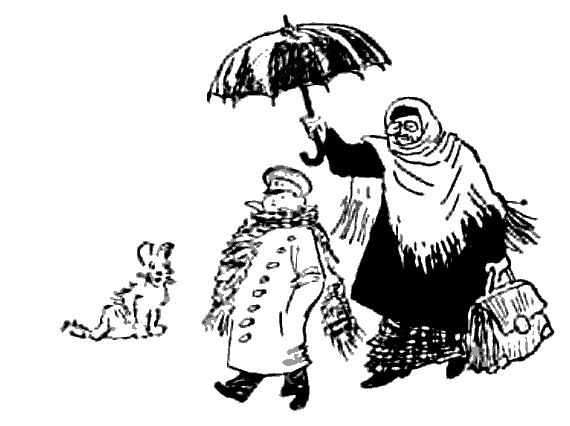 Литературно-художественный альманах «Дружба», № 4 - i_167.png