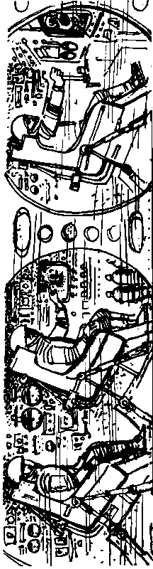 Пленник кратера Арзахеля - pic_3.png