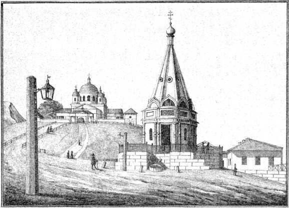 Краткий очерк истории и описание Нижнего Новгорода - i_025.jpg