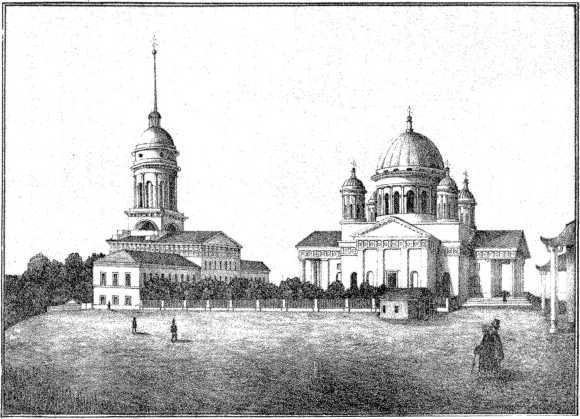 Краткий очерк истории и описание Нижнего Новгорода - i_029.jpg