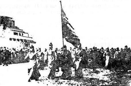 О Михаиле Кедрове<br />Воспоминания, очерки, статьи - i_004.jpg