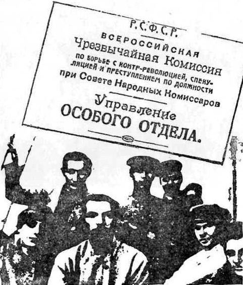 О Михаиле Кедрове<br />Воспоминания, очерки, статьи - i_005.jpg