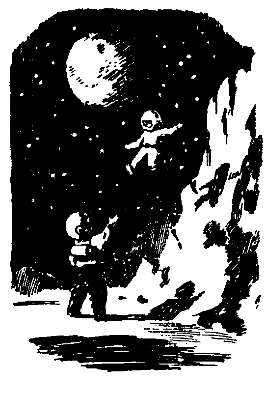 Полет на Луну - pic_9.png