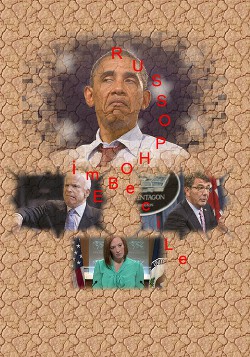 Книга Как я был агентом КГБ (СИ)