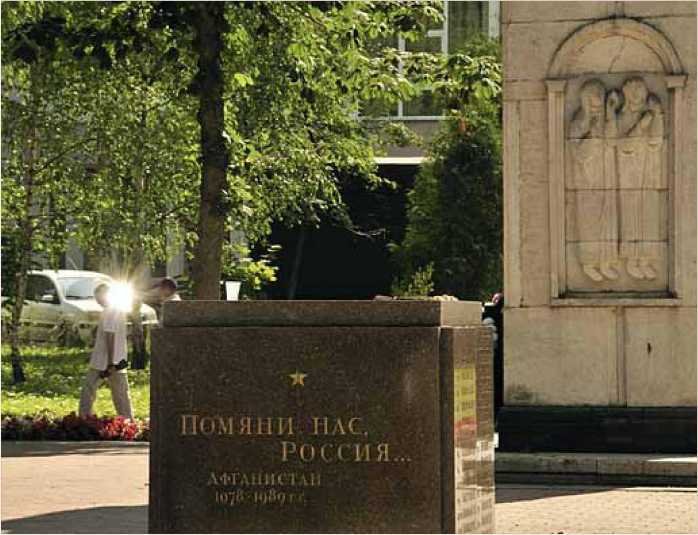 Покинутые или Безумцы - _157.jpg