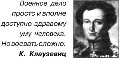 Я дрался на истребителе. Принявшие первый удар. 1941-1942 - _11.jpg