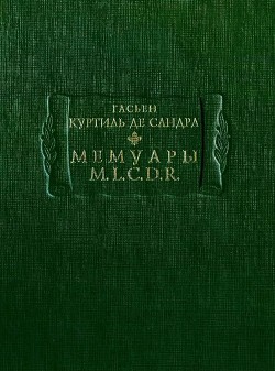 Книга Мемуары M. L. C. D. R.