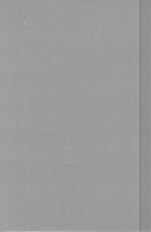 Костер в ночи - i_010.jpg