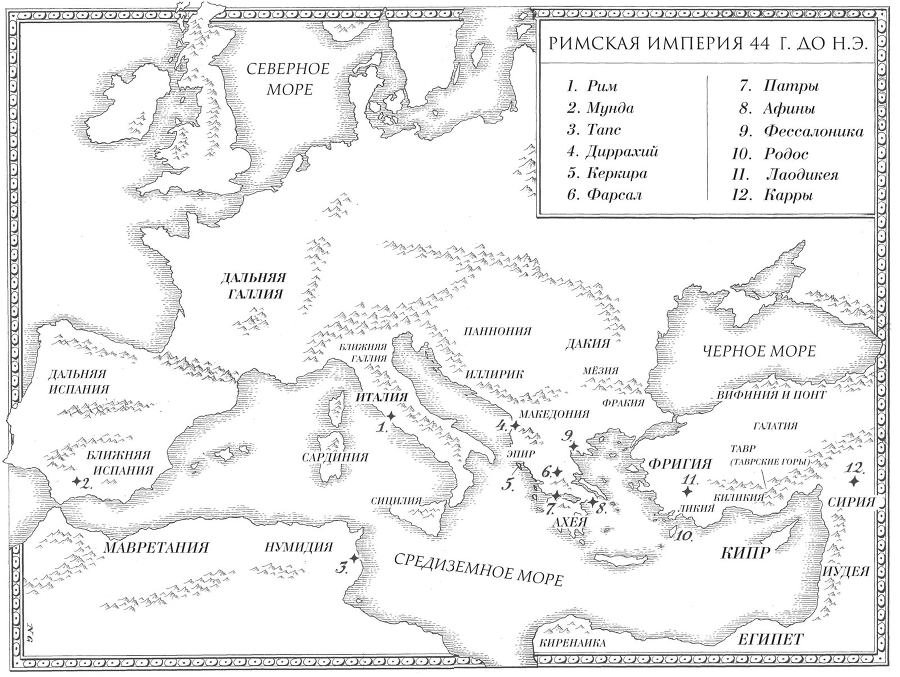 Диктатор - _01.jpg