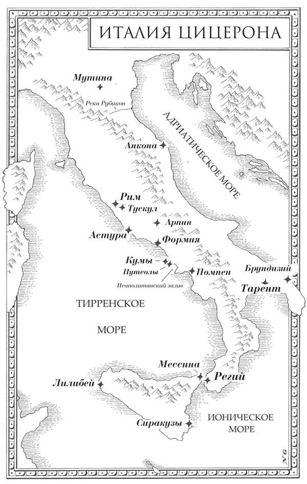 Диктатор - _02.jpg