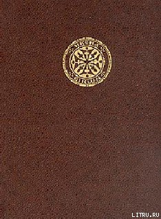 Книга Победитель коммунизма