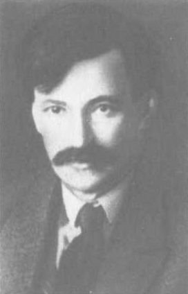 О Вячеславе Менжинском<br />Воспоминания, очерки, статьи - i_020.jpg