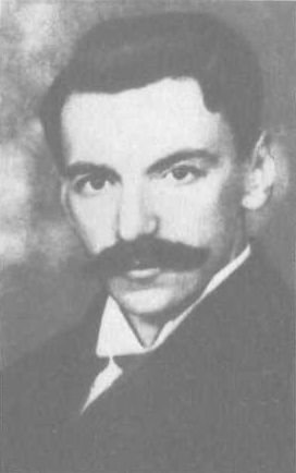 О Вячеславе Менжинском<br />Воспоминания, очерки, статьи - i_022.jpg