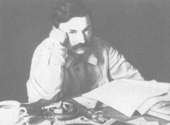 О Вячеславе Менжинском<br />Воспоминания, очерки, статьи - i_029.jpg