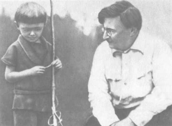 О Вячеславе Менжинском<br />Воспоминания, очерки, статьи - i_031.jpg