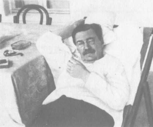 О Вячеславе Менжинском<br />Воспоминания, очерки, статьи - i_038.jpg