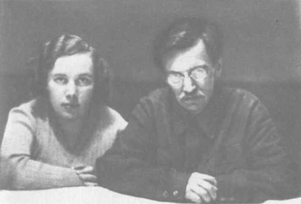 О Вячеславе Менжинском<br />Воспоминания, очерки, статьи - i_039.jpg