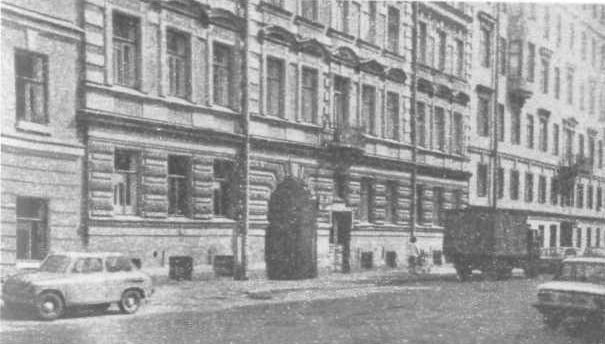 Адмирал Л. М. Галлер<br />Жизнь и флотоводческая деятельность - i_020.jpg