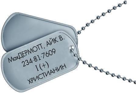 Если один уйдет (ЛП) - _1.jpg