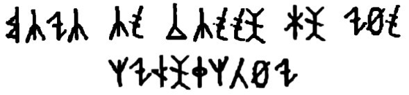 Гримпоу и перстень тамплиера - i_007.jpg