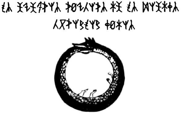 Гримпоу и перстень тамплиера - i_008.jpg