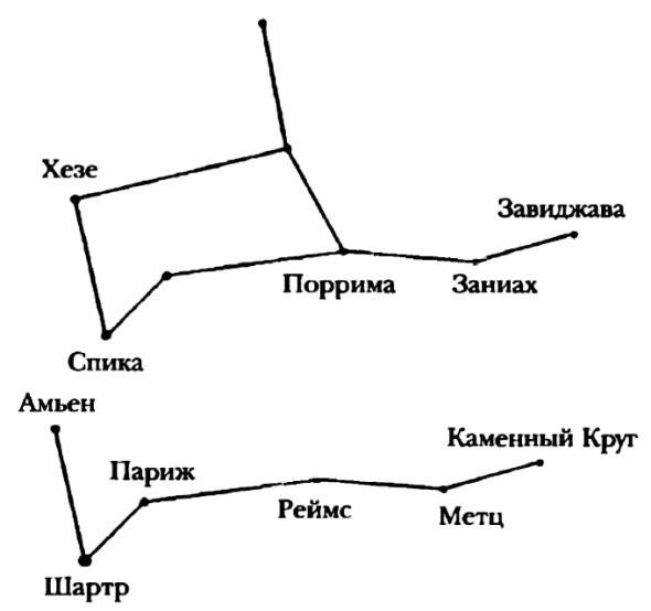 Гримпоу и перстень тамплиера - i_021.jpg