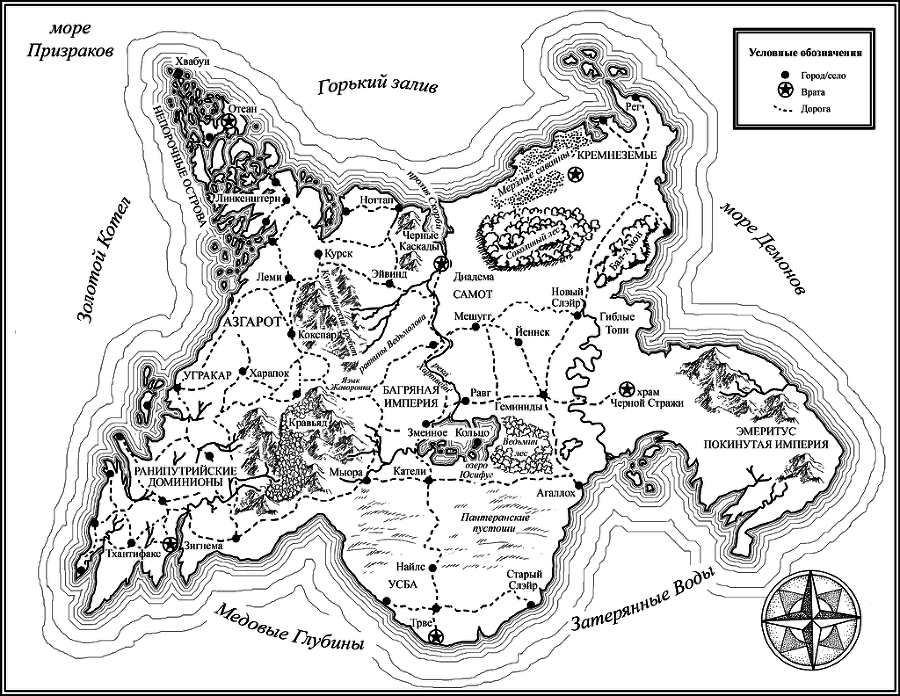 Корона за холодное серебро - _1.png