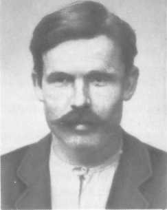 У Кремлевской стены (сборник) - i_004.jpg