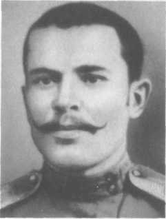 У Кремлевской стены (сборник) - i_006.jpg