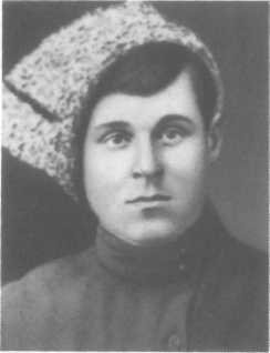 У Кремлевской стены (сборник) - i_022.jpg