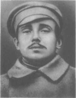 У Кремлевской стены (сборник) - i_023.jpg