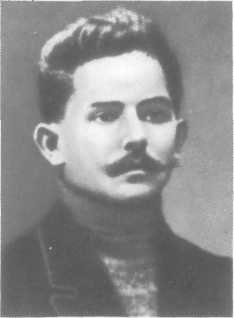 У Кремлевской стены (сборник) - i_045.jpg