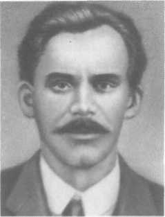 У Кремлевской стены (сборник) - i_062.jpg