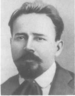 У Кремлевской стены (сборник) - i_066.jpg