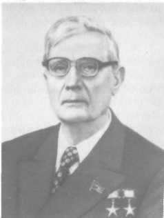 У Кремлевской стены (сборник) - i_077.jpg