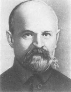 У Кремлевской стены (сборник) - i_088.jpg