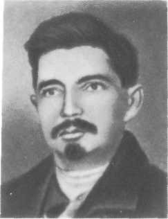 У Кремлевской стены (сборник) - i_092.jpg